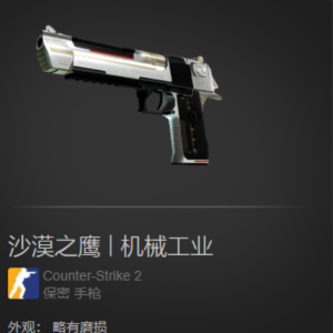 请输入相册名称