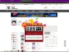 累签12天所以给12个叶子吗