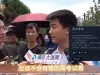 各位ZE老登们，ZE高考时间出来了（bushi）