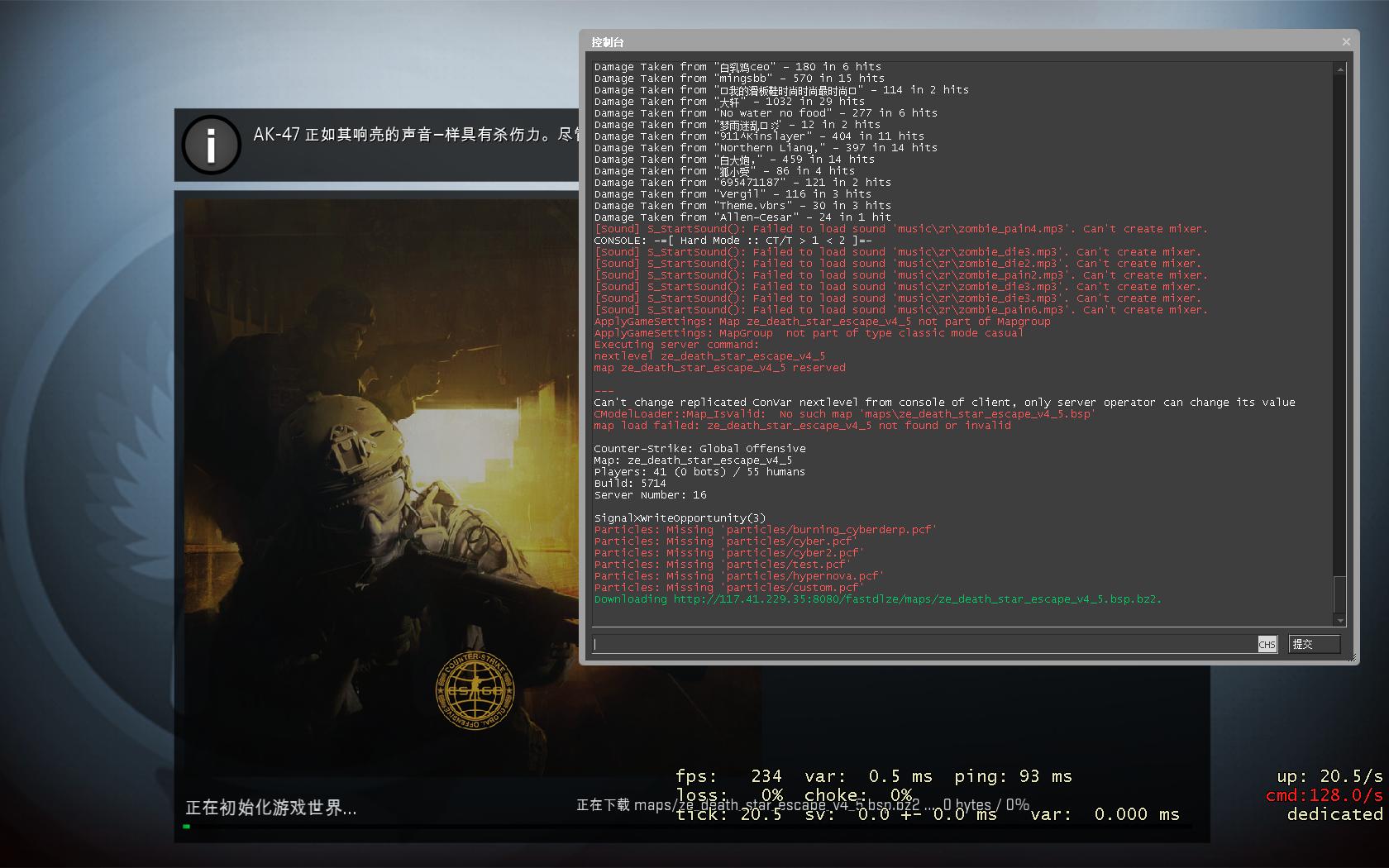 csgo 2014-08-30 00-26-32-87.jpg