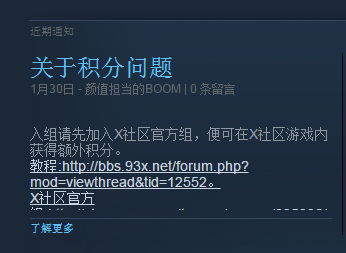 QQ图片20160130170355.png