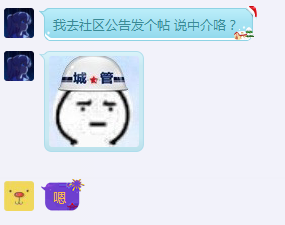 QQ图片20160208173759.png