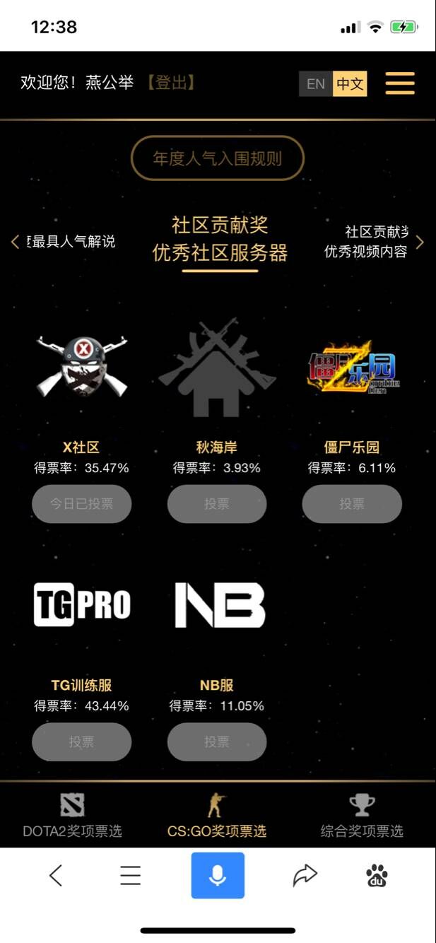 QQ图片20181122123943.jpg